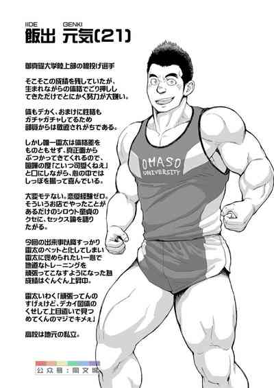 第44页图