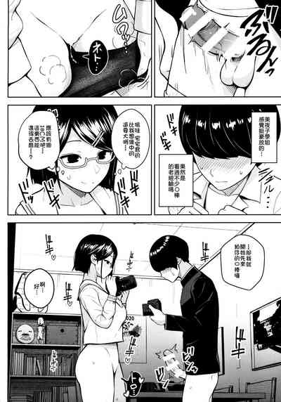 第12頁圖