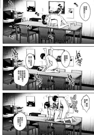 第20頁圖