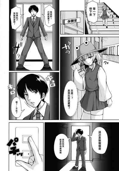 第4頁圖