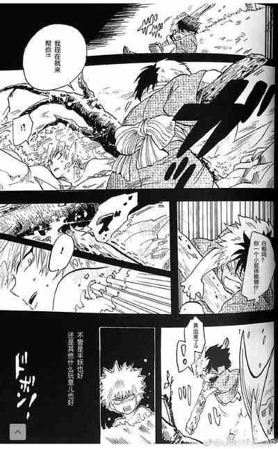 第20頁圖