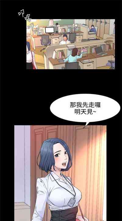 第4頁圖