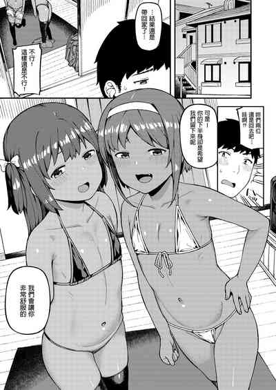第4頁圖
