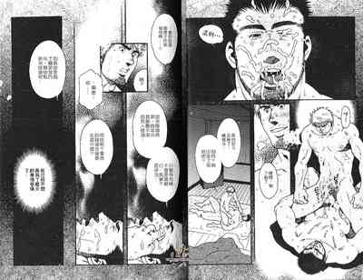 第12頁圖