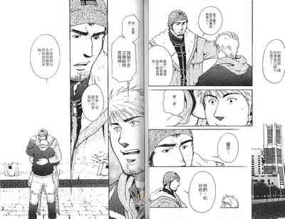 第16頁圖