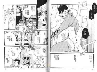 第28頁圖