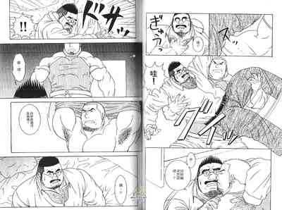第32頁圖