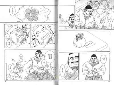 第36頁圖