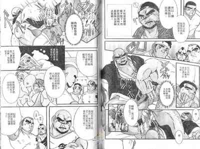 第40頁圖