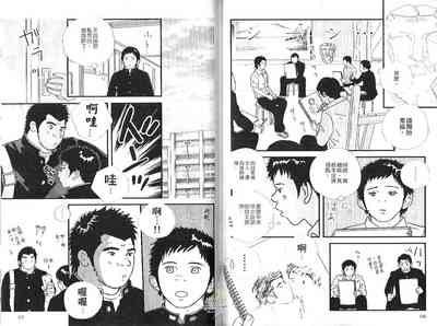 第60頁圖
