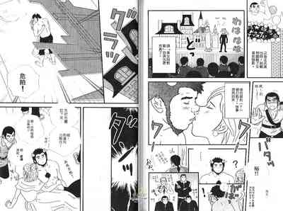 第64頁圖