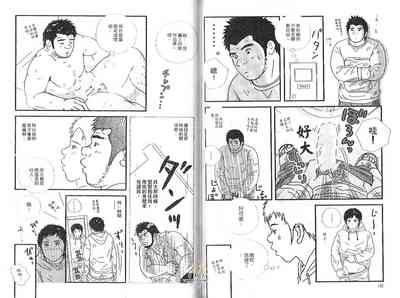 第68頁圖