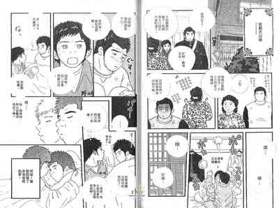第72頁圖