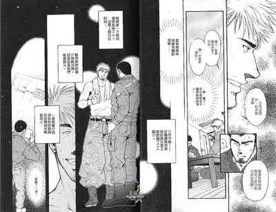 第8頁圖