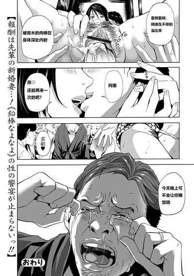 第24頁圖