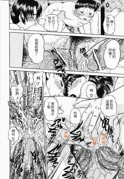 第28頁圖