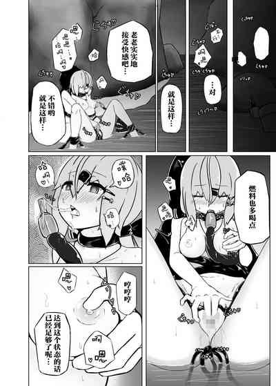 第16页图