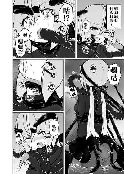第8页图
