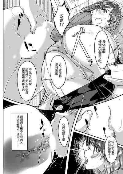 第12頁圖