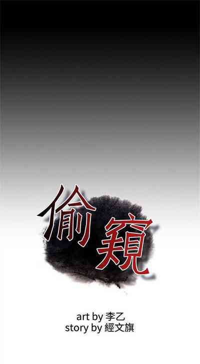 第24頁圖