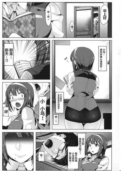 第28页图