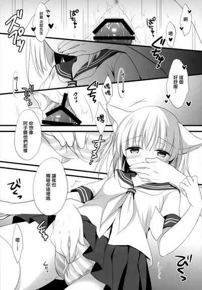 第16頁圖
