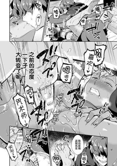 第24页图