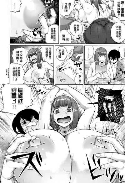 第12頁圖