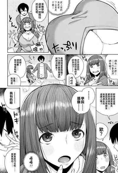 第4頁圖