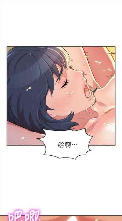 第248頁圖