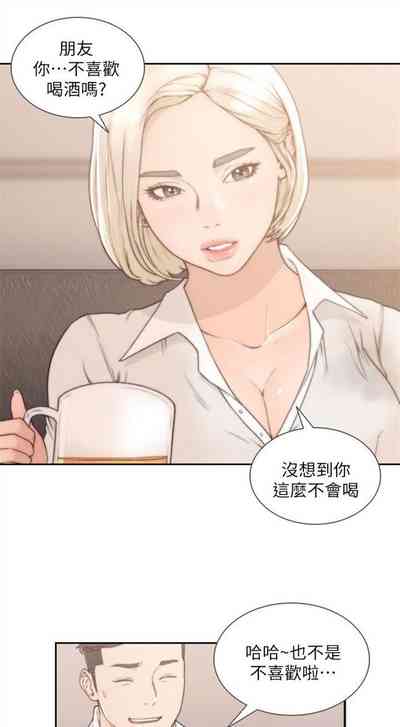 第24頁圖