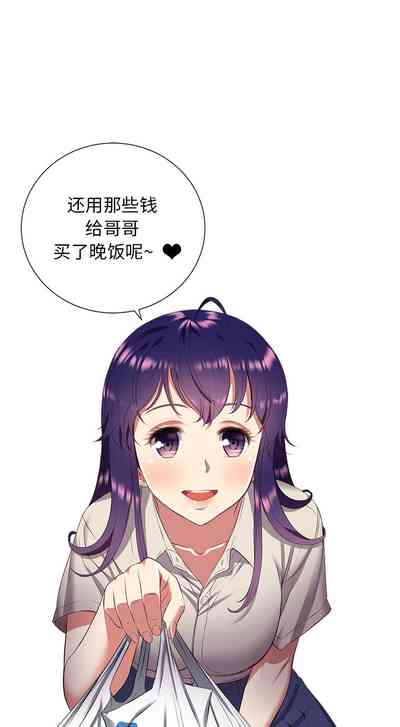第132页图