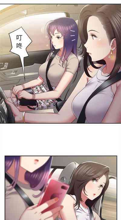 第188页图