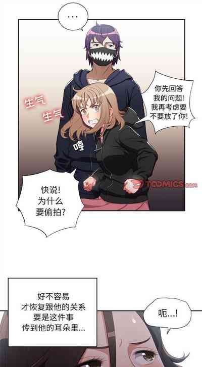 第320页图