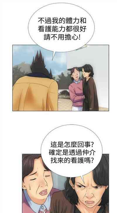 第12页图