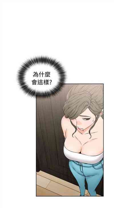 第156页图
