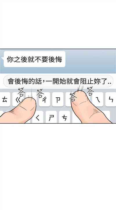 第184页图