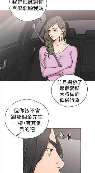 第188页图