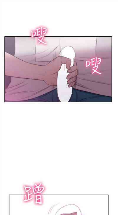 第244页图