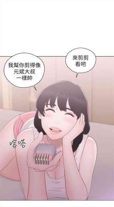 第264页图