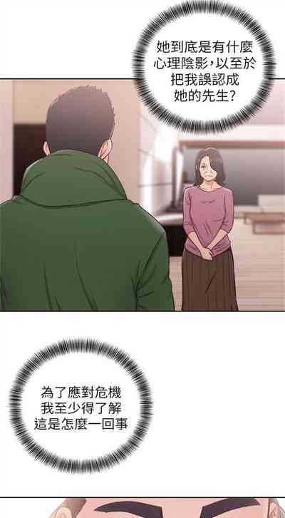 第288页图