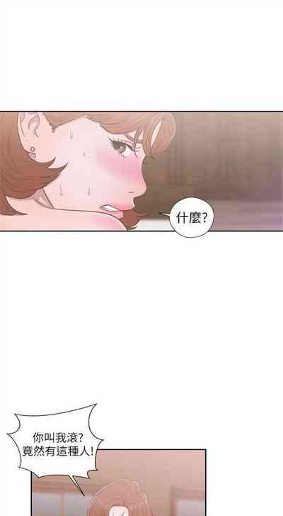 第296页图