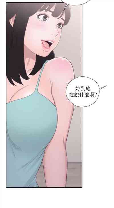 第300页图