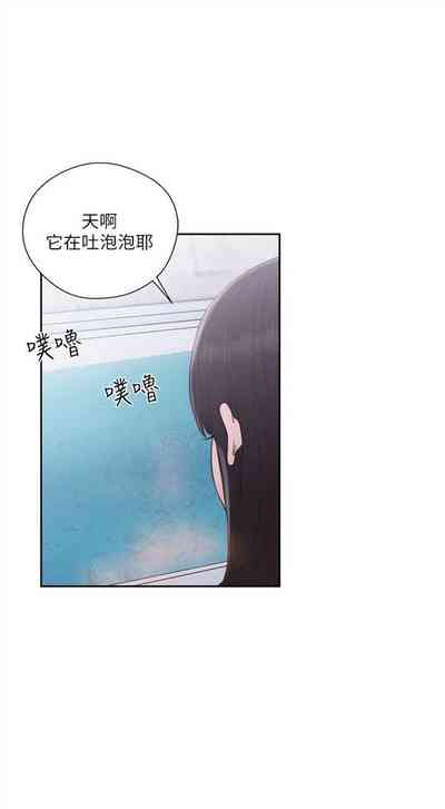 第312页图