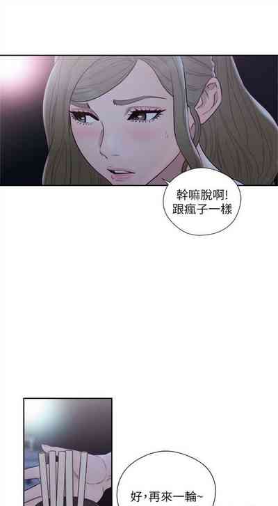 第364页图