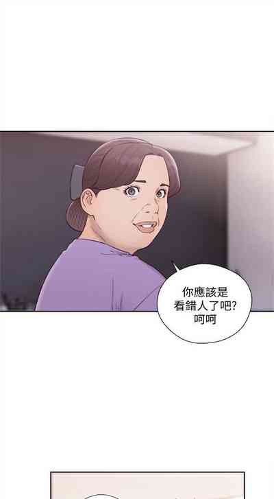 第380页图