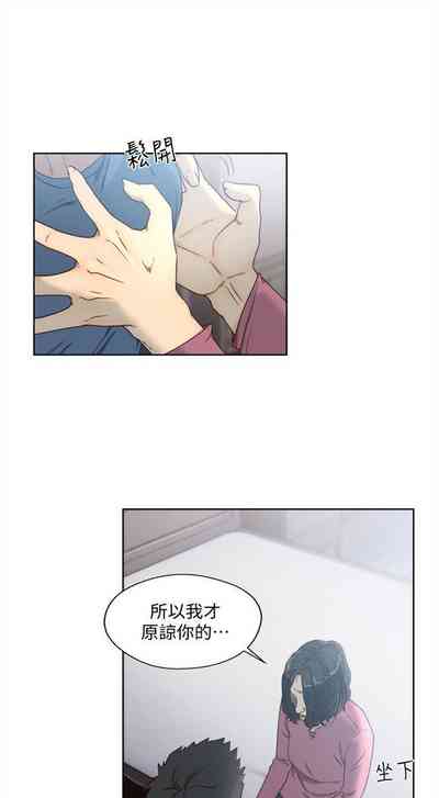 第444页图