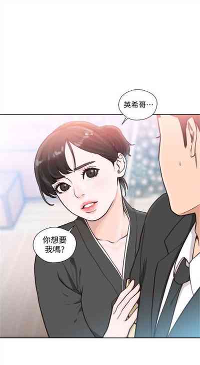 第472页图