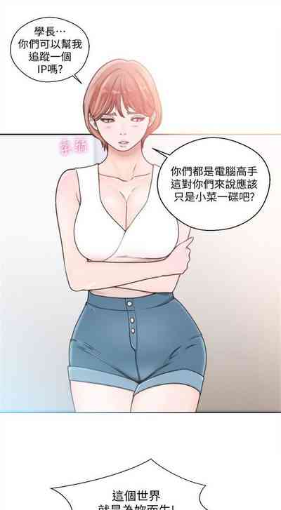 第484页图
