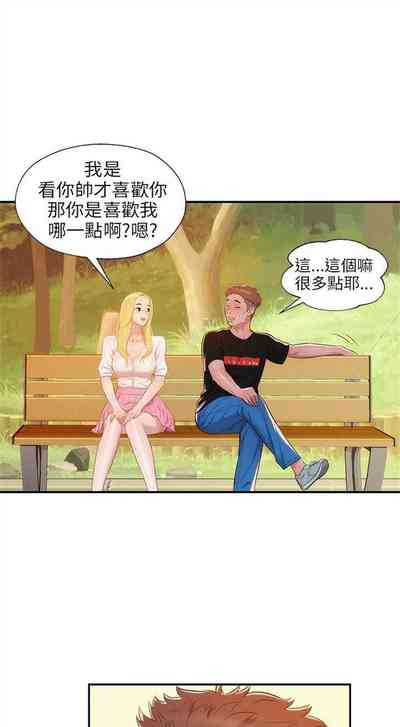 第100頁圖